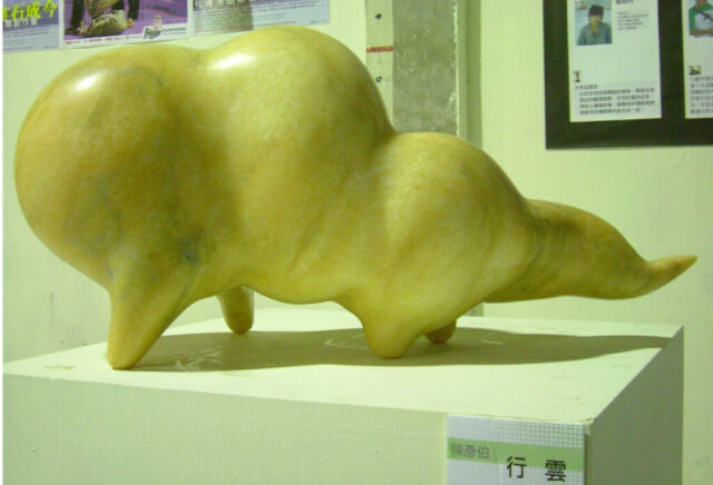 2005年 花蓮港迷你石雕創作營